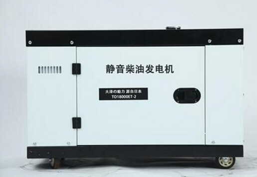 吉阳科克12kw小型柴油发电机组