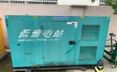 吉阳通州四建大波纹箱定制案例
